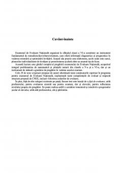 Matematica si Stiinte - Evaluare nationala la finalul clasei a VI-a