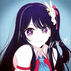 Idol - Blue Translucent Vinyl