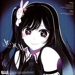 Idol - Blue Translucent Vinyl