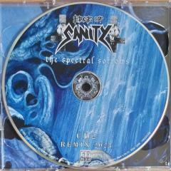 The Spectral Sorrows