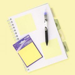 Sticky Notes Strigo - patrate, galben deschis