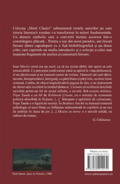 Popa Tanda, Budulea Taichii, Moara cu Noroc