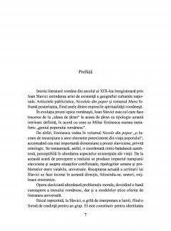 Popa Tanda, Budulea Taichii, Moara cu Noroc