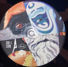 Amputechture - Vinyl