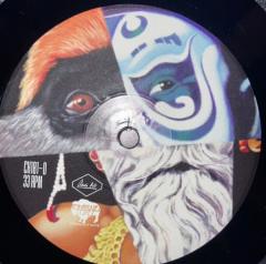 Amputechture - Vinyl