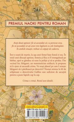 Devotamentul suspectului X