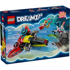 LEGO DREAMZzz - Controlerul-avion cu reactie al lui Cooper (71489)