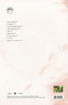 In The Mood For Love Pt. 1 (Pink Ver.)