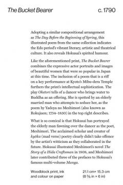 Katsushika Hokusai: 50 Masterpieces Explored