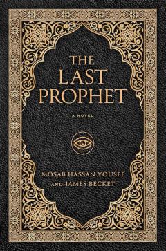 The Last Prophet