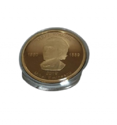 Caseta Mihai Eminescu - Dulce Romanie