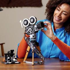 Lego Disney - Omagiu pentru Walt Disney (43230)