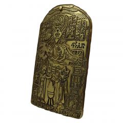 Decoratiune - Yu-Gi-Oh! - Tablet of Lost Memories Replica