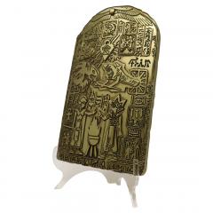 Decoratiune - Yu-Gi-Oh! - Tablet of Lost Memories Replica