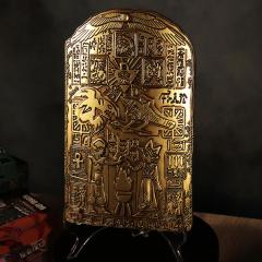 Decoratiune - Yu-Gi-Oh! - Tablet of Lost Memories Replica