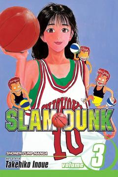 Slam Dunk - Volume 3