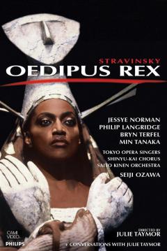 Stravinsky: Oedipus Rex - DVD