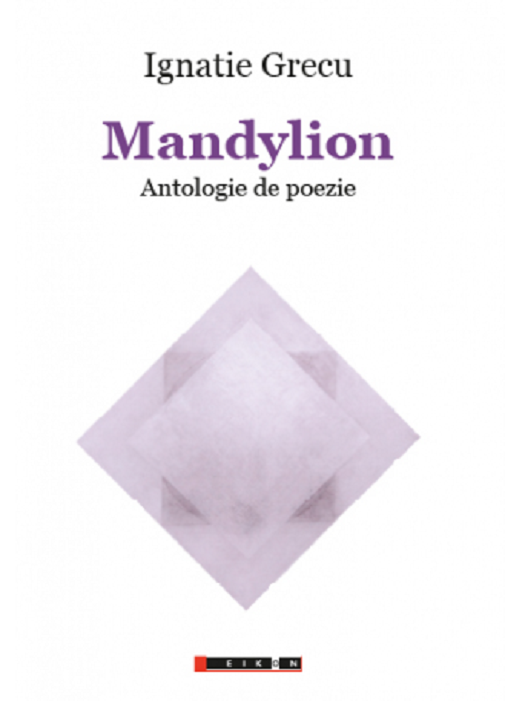 Mandylion
