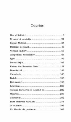 Povestirile unui vanator