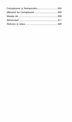 Povestirile unui vanator