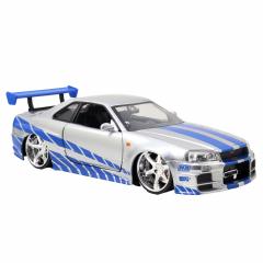 Masina - Fast & Furious 2002 - Nissan Skyline