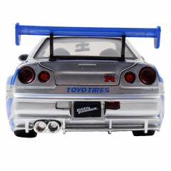Masina - Fast & Furious 2002 - Nissan Skyline