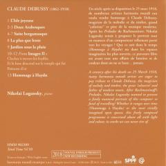 Debussy: Suite bergamasque