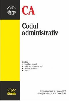 Codul administrativ