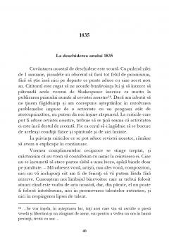 Din cronicile davidienilor