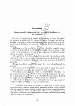 Teorie si solfegiu - manual pentru clasa a XII-a
