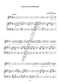 12 Cantece pentru voce si pian