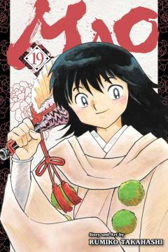 Mao - Volume 19