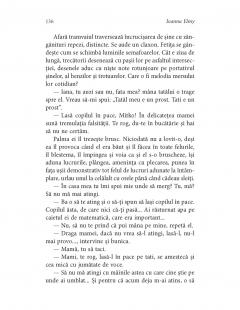 Nascute din vinovatie