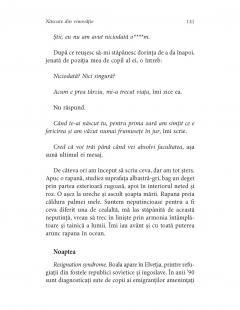 Nascute din vinovatie