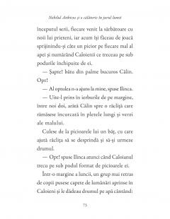 Nobilul Aethicus si o calatorie in jurul lumii