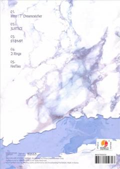 Virtuous (B Version)