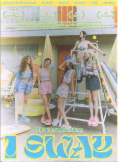 I Sway (mai multe versiuni - pret pe bucata)