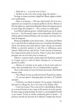 Dansatoarea de Kabuki