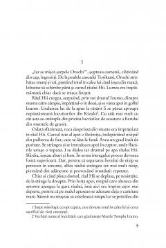 Dansatoarea de Kabuki