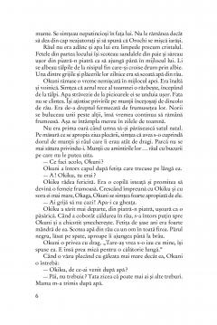 Dansatoarea de Kabuki