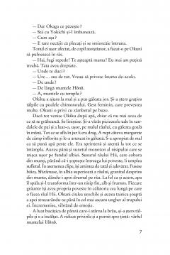 Dansatoarea de Kabuki