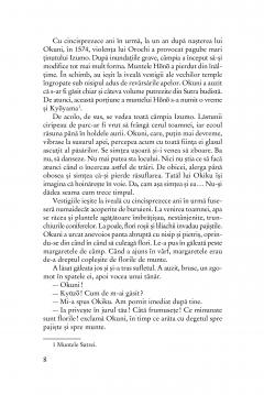 Dansatoarea de Kabuki