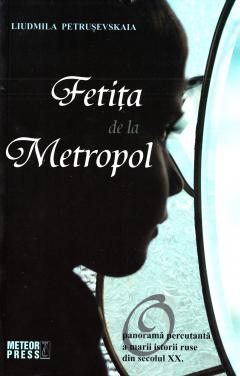 Fetita de la Metropol