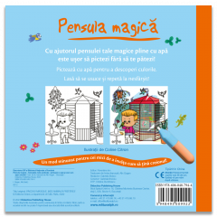 Pensula magica. Animalele mele preferate