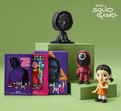 Calendar advent - Netflix Countdown Gift Box