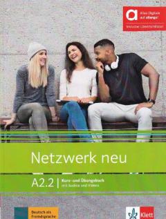 Netzwerk neu A2.2 KUEB hybrid