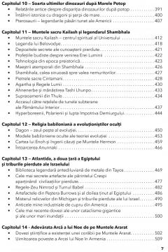 Tatal meu a fost un MIB. Volumul 2