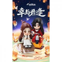 Figurina - Lucky To Meet You Series (produs tip surpriza)