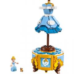 LEGO Disney Princess - Rochia Cenusaresei (43266)