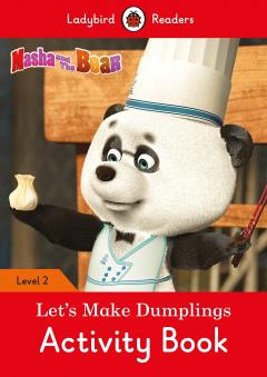 Let's Make Dumplings